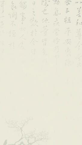 欧交易所开户界面